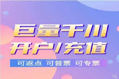 案例剖析：不同预算下的百度关键词推广策略
