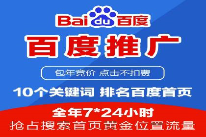 创新型开户返点模式下的市场反应分析