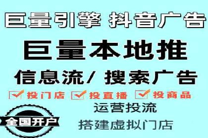 信息流营销案例：打造个性化营销方案